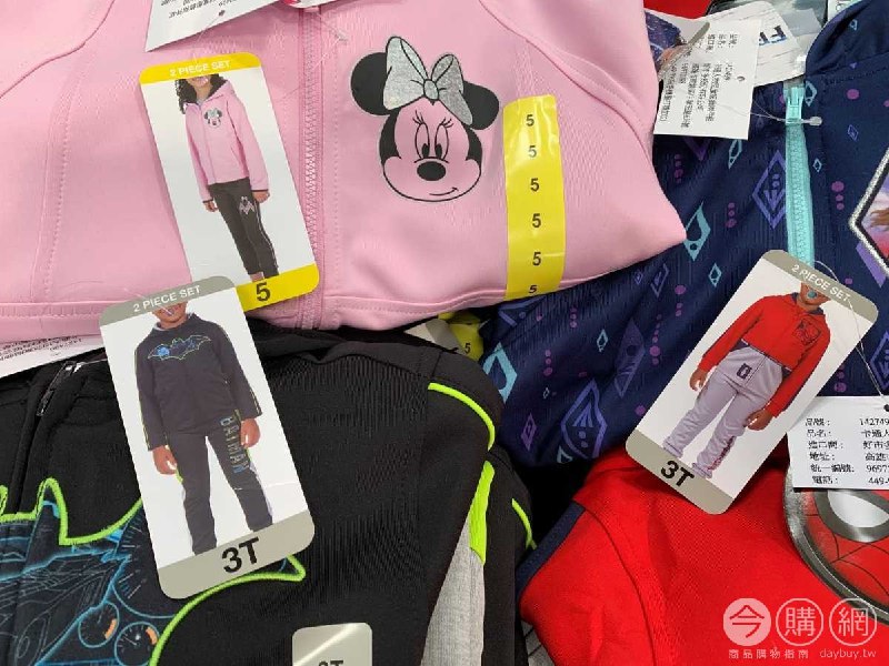 #Costco好市多11月新品通知LICENSE CHARACTER 童裝套組(外套+長褲) #1427499