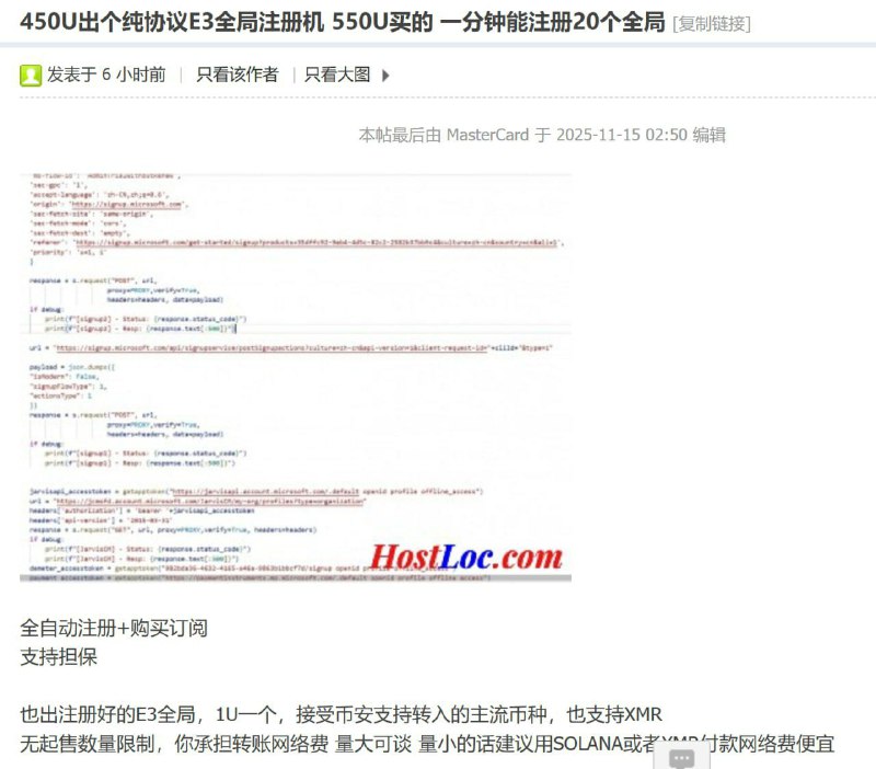 转存点水果派解说的