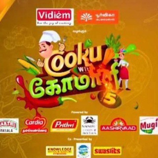 Vijay tv Serials Telegram Group Link