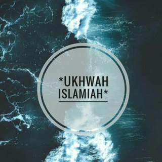 *Ukhwah Islamiah* Telegram Group Link