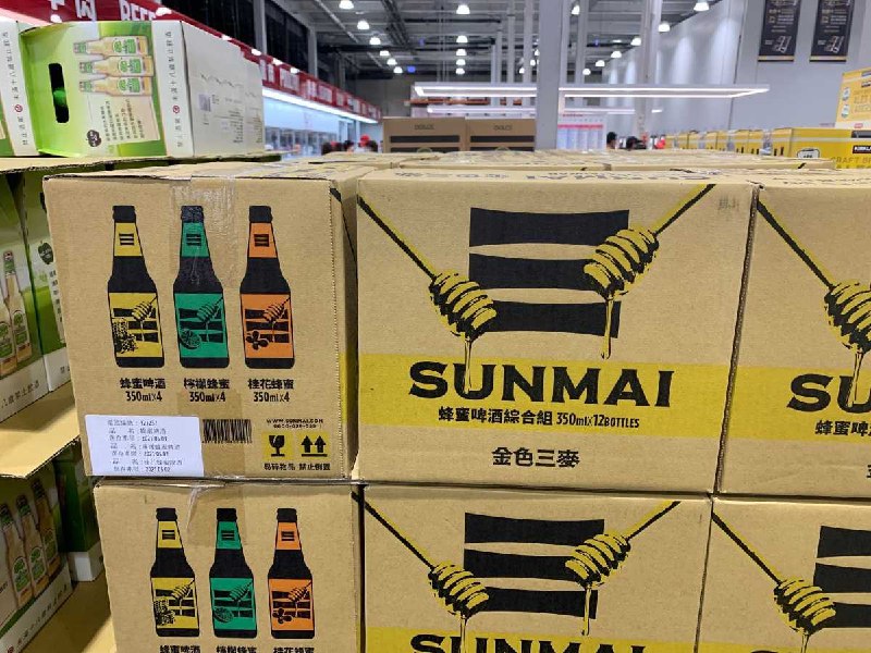 #Costco好市多9月新品通知SUNMAI 金色三麥蜂蜜啤酒組 #121237