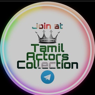 Tamil actors collection Telegram Group Link