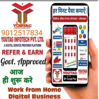 Daily income Youtag Business Telegram Group Link