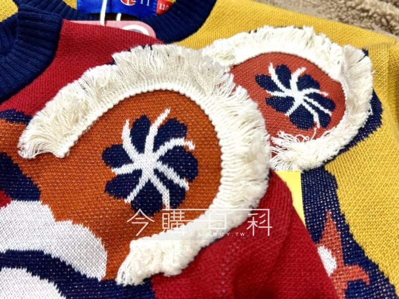 新品情報連結 