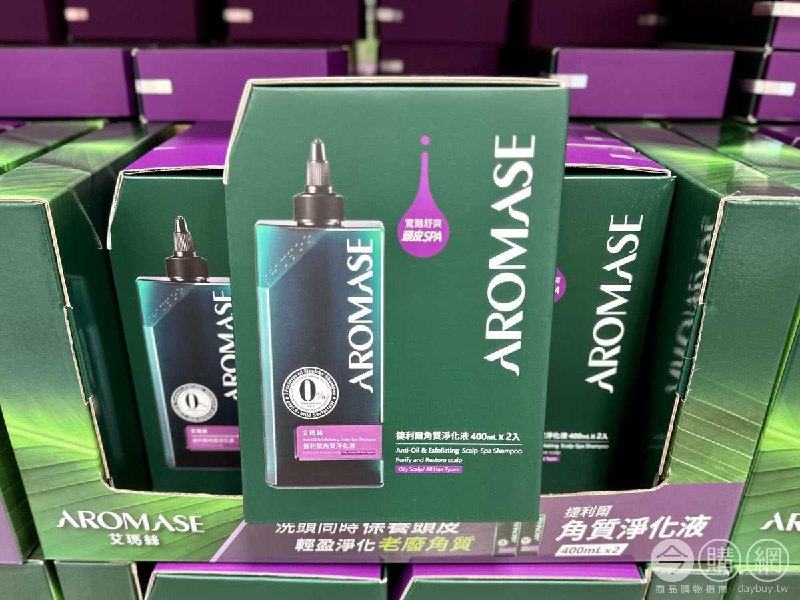 新品完整情報  