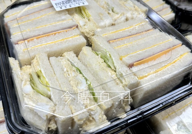 新品完整情報 