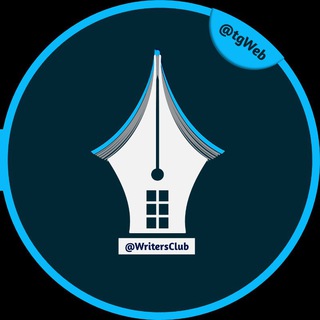 Writers [english] Telegram Group Link