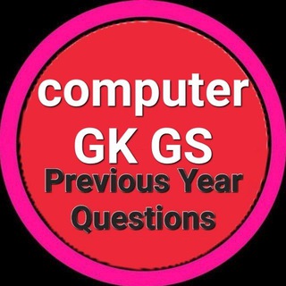 computer GK GS Telegram Group Link
