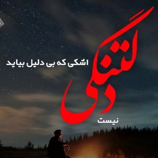 گریه‌های خاموش