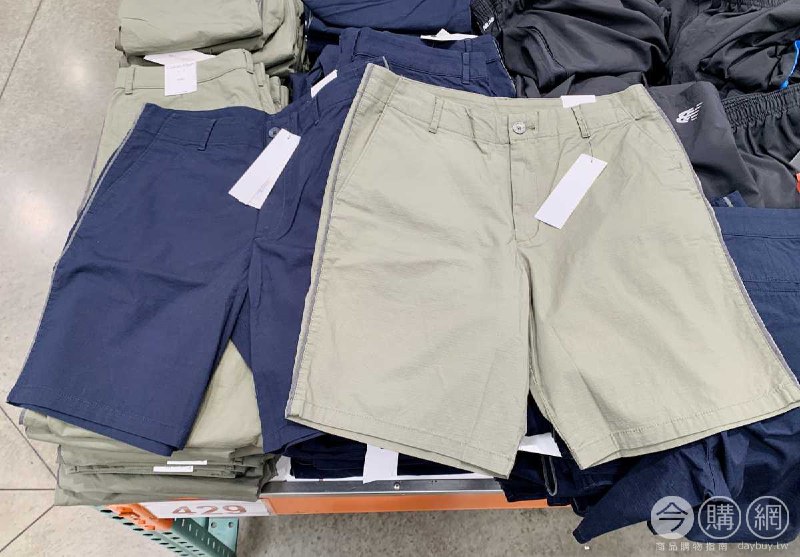 新品情報連結 