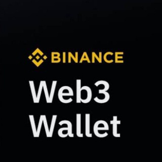 Binance Web3 Wallet News ❂ Telegram Group Link