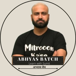 Abhyas Batch Discussion