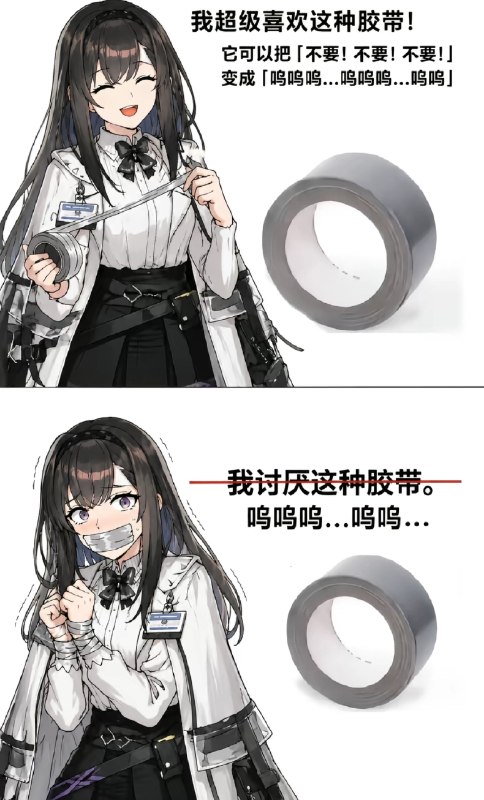 via 若葉
