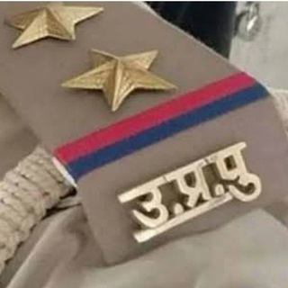 UP_Police_Job Telegram Group Link