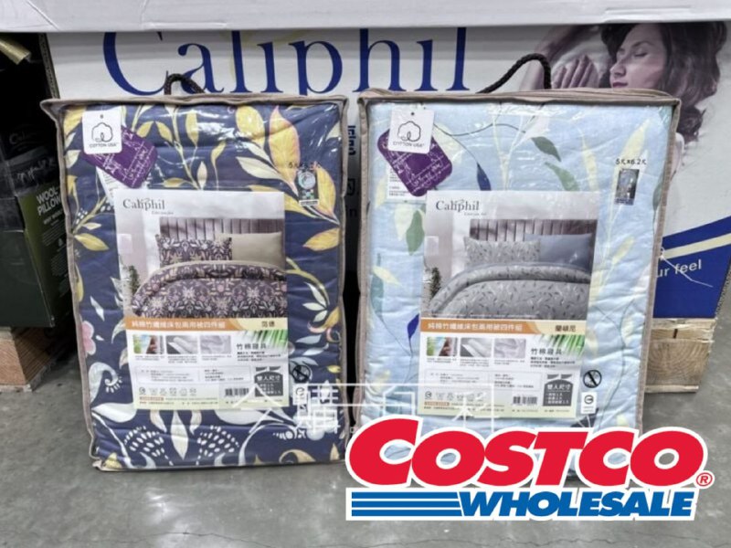 新品情報看這裡 