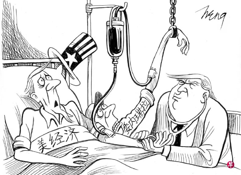 更多漫画：