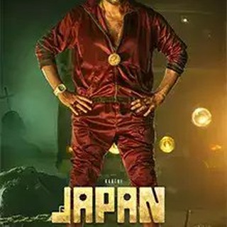 Japan Movie Telegram Group Link