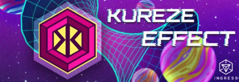 #KurezeEffect 終局即將展開