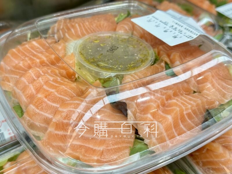 新品情報看這裡 