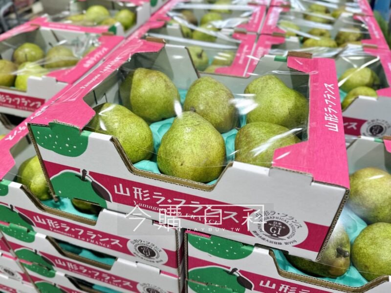 新品情報連結 