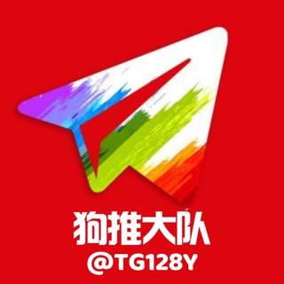 鼎彩大楼交流🌿/生活互助/华人/外卖拼单/博彩 Telegram Group Link