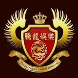 腾龙
