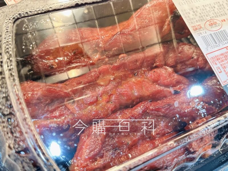 新品情報連結 