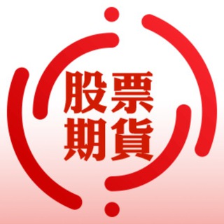 追求致富的關鍵遊戲💥 Telegram Group Link