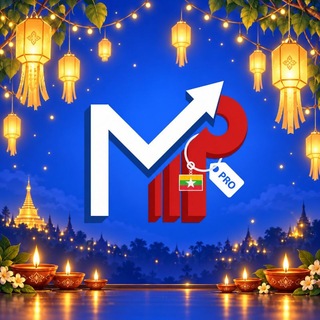 Telegram profile photo for Market Price Pro - MM