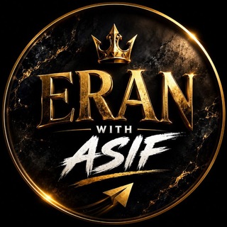 Telegram profile photo for 𝐄𝐑𝐀𝐍 𝐖𝐈𝐓𝐇 𝐀𝐒𝐈𝐅