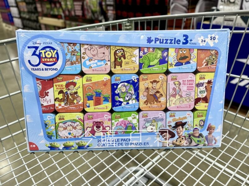 新品情報看這邊 