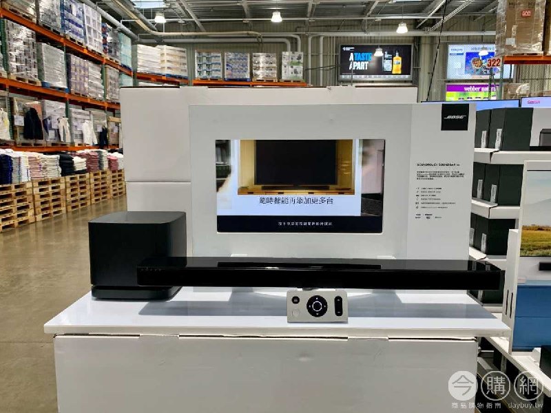 Costco折價通知01/10前 折 5000元 #2篇FB社團開箱BOSE 兩件式家庭劇院組 #1141972