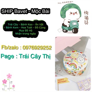 ༂࿐Ăn Vặt Trái Cây Thị ( Ship Bavet - Mộc Bài )