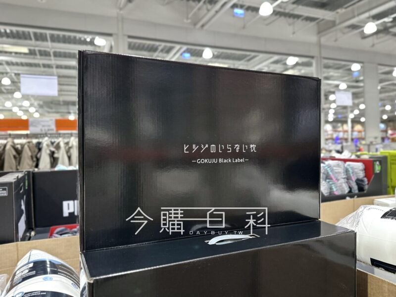 新品情報看這裡 