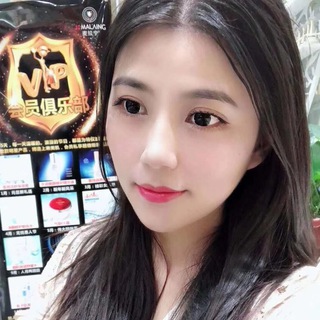 福建厦门福州泉州甘肃兰州宁夏银川中高端外围专题 Telegram Group Link