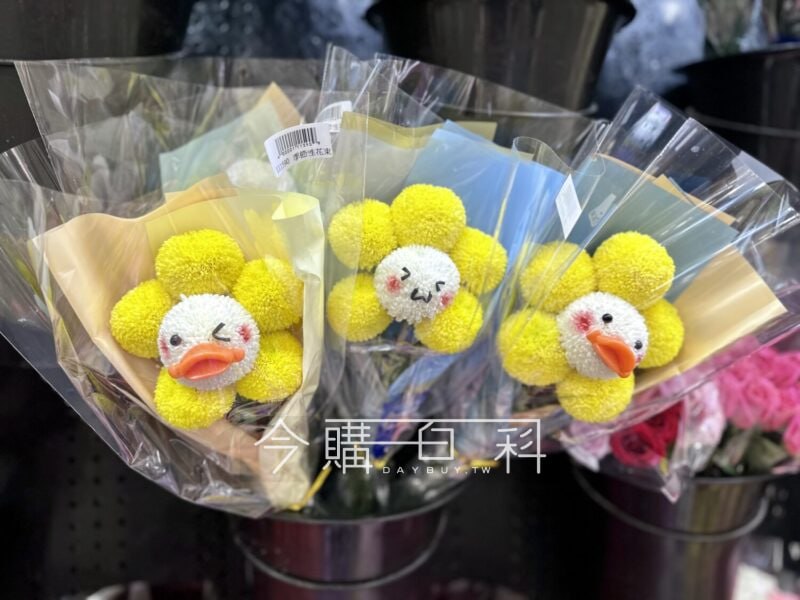 新品情報看這裡 