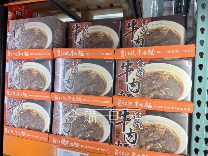 優惠情報看這裡 