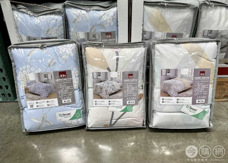 優惠情報看這邊 