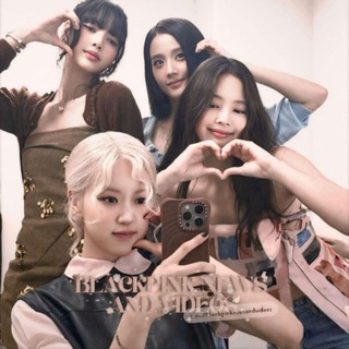 ◦•●♡ 𝐁𝐋𝐀𝐂𝐊𝐏𝐈𝐍𝐊 𝐍𝐄𝐖𝐒 𝐀𝐍𝐃 𝐕𝐈𝐃𝐄𝐎𝐒 ♡●•◦ Telegram Group Link