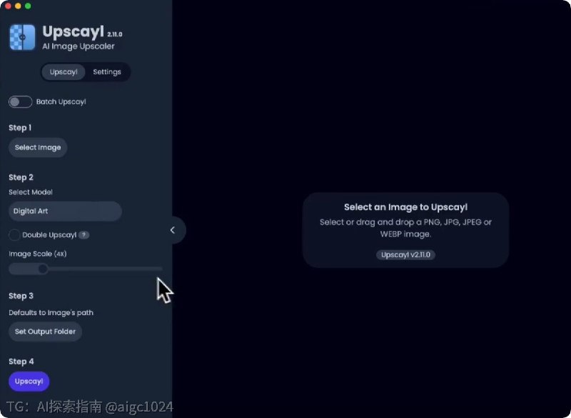 推荐一个开源软件：Upscayl，专门拯救糊图和老照片