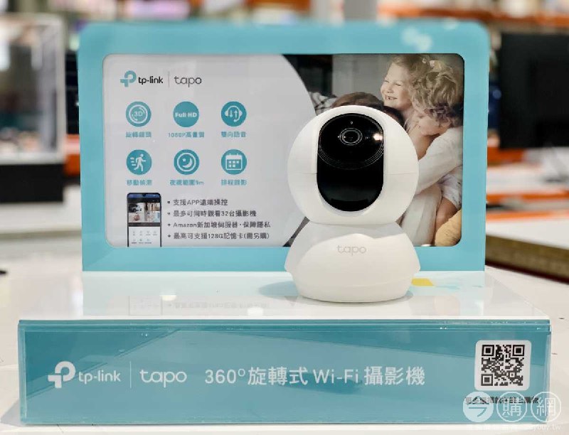 多圖完整情報 
