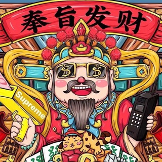 落日余晖pc.