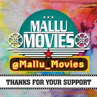 Telegram profile photo for 🎬 MALLU MOVIES || മല്ലു മൂവീസ് ™