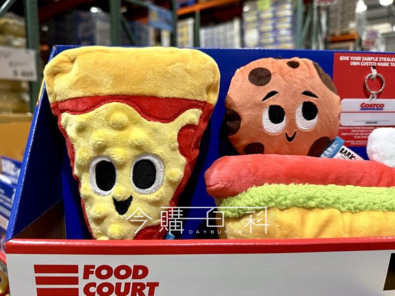 新品情報看這邊 