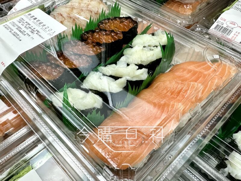 優惠情報連結 