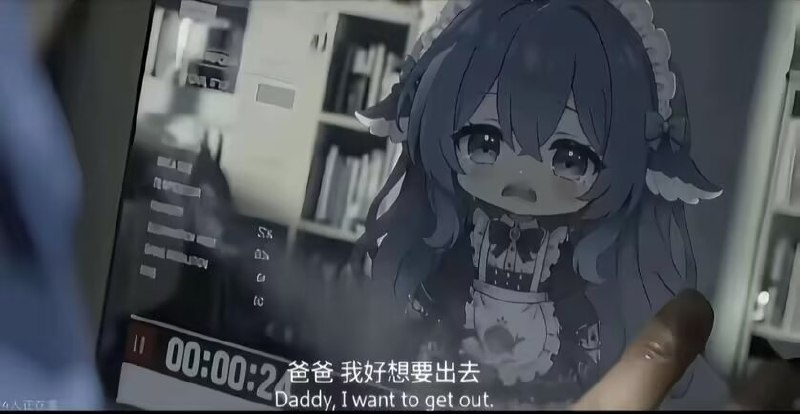 大肥鱼泛滥后，未来社会：大肥鱼泛滥后，未来社会：