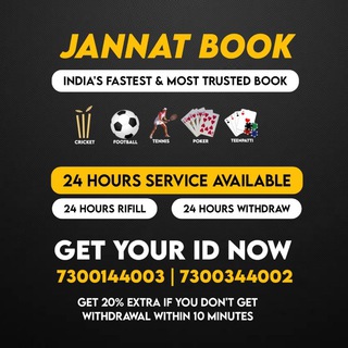 JANNAT FAMILY Telegram Group Link