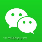 DeepSeek最新发的DSpark，其实你早就用上了