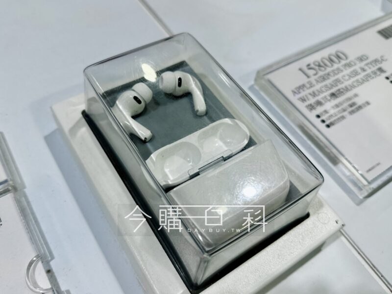 新品情報看這裡 