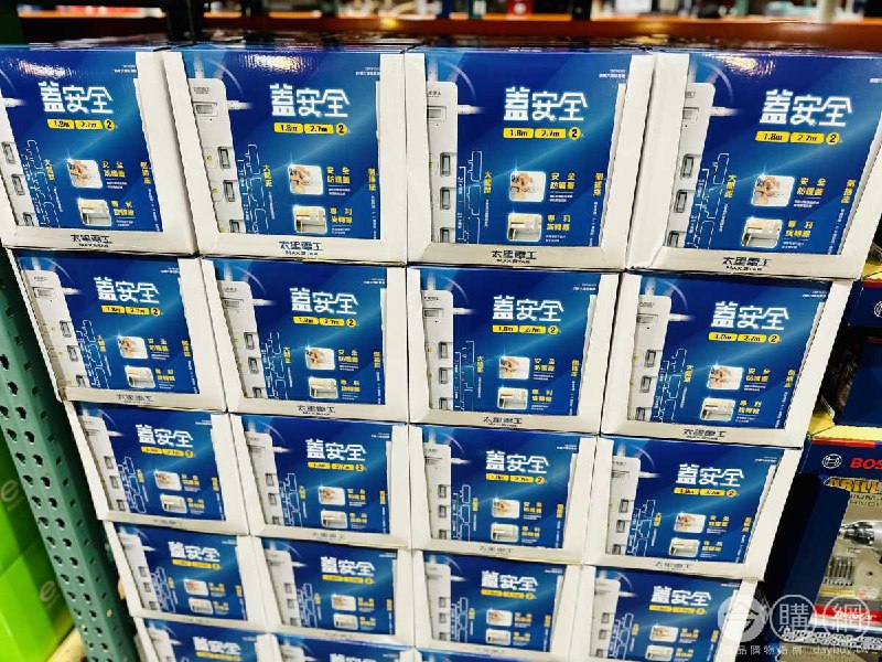 完整情報 